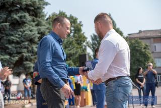 Новый пункт